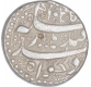 Rare Silver One Rupee Coin of Jahangir of Qandahar Mint.