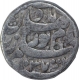 Silver One Rupee Coin of Nurjahan of Ahmadabad Mint.