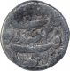 Silver One Rupee Coin of Nurjahan of Ahmadabad Mint.