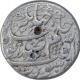 Very Rare Silver One Rupee Coin of Nurjahan of Surat Mint. 