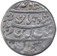 Silver One Rupee Coin of Shah Jahan of Agra Dar Ul Khilafa Mint. 