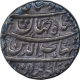 Silver One Rupee Coin of Shah Jahan of Ahmadabad Mint of Shahrewar Month.