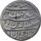 Silver One Rupee Coin of Shahjahan of Akbarabad Dar Ul Khilafat Mint of Ardibihisht Month. 