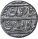 Silver One Rupee Coin of Shah Jahan of Gulkanda Mint.