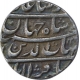 Silver One Rupee Coin of Shahjahan of Jahangirnagar Mint.