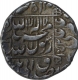 Silver One Rupee Coin of Shah Jahan of Lahore Mint.