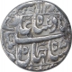 Silver One Rupee Coin of Shahjahan of Multan Mint. 