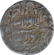 Silver One Rupee Coin of Shahjahan of Patna Mint.