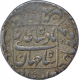 Silver One Rupee Coin of Shahjahan of Patna Mint.