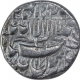 Silver One Rupee Coin of Shahjahan of Qandahar Mint. 