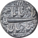 Silver One Rupee Coin of Shahjahan of Qandahar Mint. 