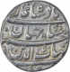 Silver One Rupee Coin of Shah Jahan of Tatta Mint of Khurdad Month.