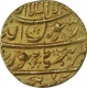 Gold Mohur Coin of Shahjahan of Burhanpur Mint.