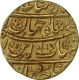 Gold Mohur Coin of Shahjahan of Burhanpur Mint.