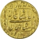 Gold Mohur Coin of Shahjahan of Patna Mint.