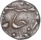 Silver One Eighth Rupee Coin of Aurangzeb Alamgir.