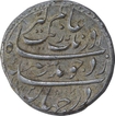 Silver One Rupee Coin of Aurangzeb of Burhanpur Mint.