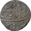 Silver One Rupee Coin of Aurangzeb of Burhanpur Mint.