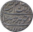 Silver One Rupee Coin of Aurangzeb Alamgir of Gulkanda Mint.