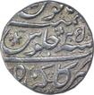 Silver One Rupee Coin of Aurangzeb Alamgir of Gulkanda Mint.