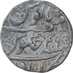 Silver One Rupee Coin of Aurangzeb of Itawa Mint.