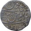 Silver One Rupee Coin of Aurangzeb of Machchlipattan Mint.