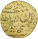 Rare Gold Mohur Coin of Aurangzeb of Bijapur Dar uz zafar Mint. 