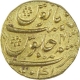 Rare Gold Mohur Coin of Aurangzeb of Gulbarga Mint. 