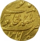 Gold Mohur Coin of Aurangzeb Alamgir of Jahangirnagar Mint.