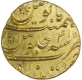 Gold Mohur Coin of Aurangzeb Alamgir of Khujista Bunyad Mint.