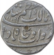 Silver One Rupee Coin of Azam Shah of Khujista Bunyad Mint.