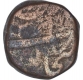 Extremely Rare Copper One Paisa Coin of Kam Bakhsh of Bijapur Dar uz Zafar Mint.