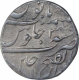 Silver One Rupee Coin of Shah Alam Bahadur of Ujjain Dar Ul Fath Mint.