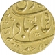 Gold Mohur Coin of Shah Alam Bahadur of Itawa Mint.