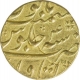 Gold Mohur Coin of Shah Alam Bahadur of Itawa Mint.