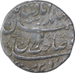 Silver One Rupee Coin of Jahandar Shah of Surat Mint.