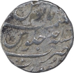 Silver One Rupee Coin of Jahandar Shah of Surat Mint.