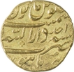 Rare Gold Mohur Coin of Jahandar Shah of Burhanpur Dar Us Sarur Mint.