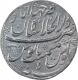 Silver One Rupee Coin of Farrukhsiyar of Shahjahanabad Dar Ul Khilafat Mint.