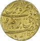 Gold Mohur Coin of Farrukhsiyar of Khujista Bunyad Mint.