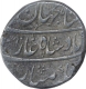 Silver One Rupee Coin of Shahjahan II of Shahjahanabad Dar Ul Khilafat Mint.