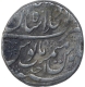 Silver One Rupee Coin of Shahjahan II of Shahjahanabad Dar Ul Khilafat Mint.