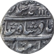 Silver One Rupee Coin of Muhammad Shah of Arkat Mint.