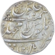 Silver One Rupee Coin of Muhammad Shah of Machhlipattan Mint.