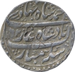 Silver One Rupee Coin of Ahmad Shah Bahadur of Sarhind Mint.