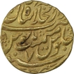 Gold Mohur Coin of Ahmad Shah Bahadur of Shahjahanabad Dar ul Khilafa Mint.