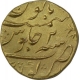 Gold Mohur Coin of Alamgir II of Kora Mint.