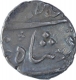 Silver Half Rupee Coin of Shah Jahan III of Surat Mint.