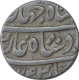 Silver One Rupee Coin of Shahjahan III of Azimabad Mint.