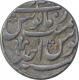 Silver One Rupee Coin of Shahjahan III of Azimabad Mint.